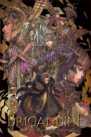 brigandine legend of runersia clean cover art